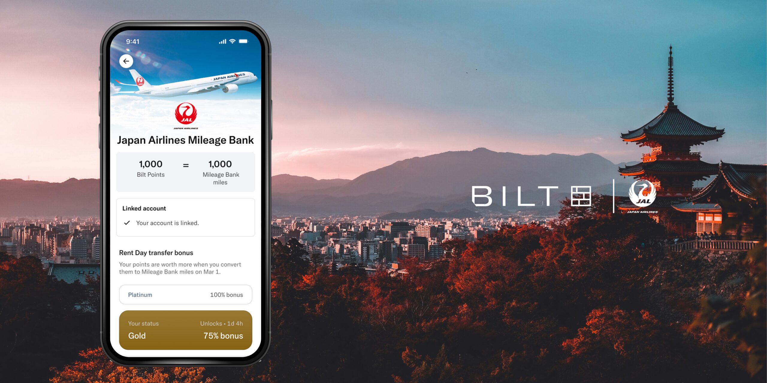 Bilt x Japan Airlines (Rent Day)