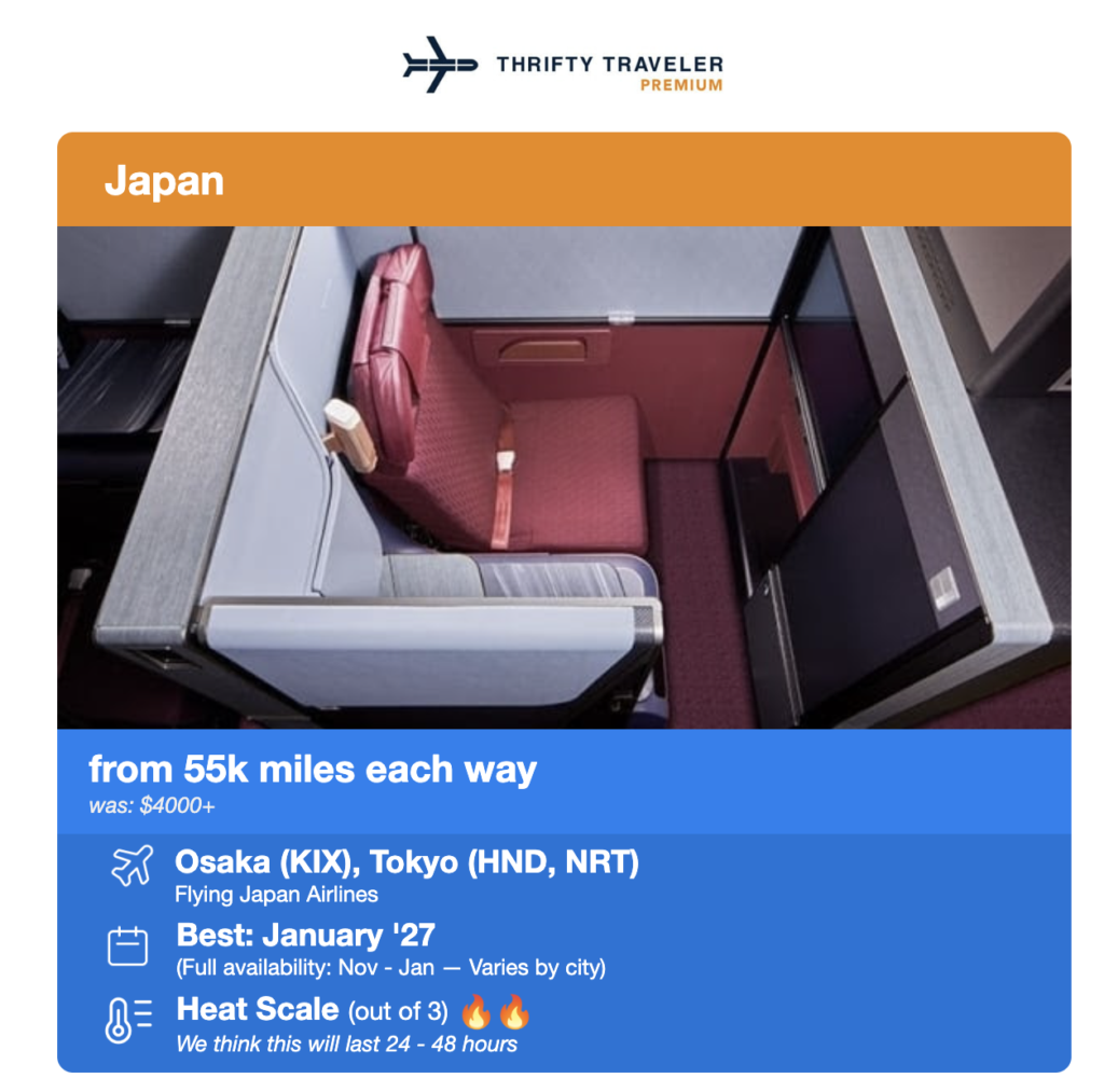 The Best Business Class Deals We've Found in the Last 12 Months 3 japan airlines business class premium deal