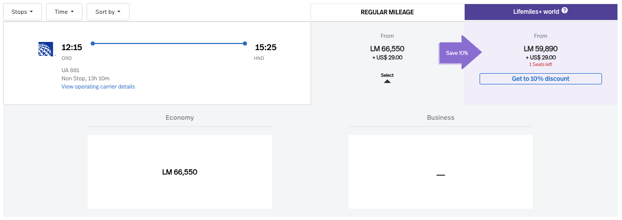 LifeMiles award on United from ORD-HND for 66,550 miles in economy