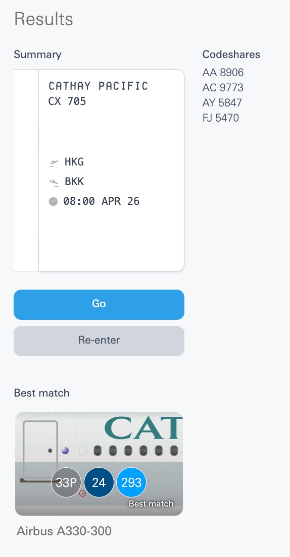 aerolopa flight search interface