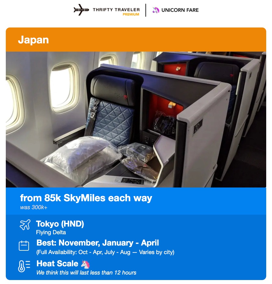 These SkyMiles Rates for Delta One Biz Class Will Shock You 2 delta one deal tokyo premium