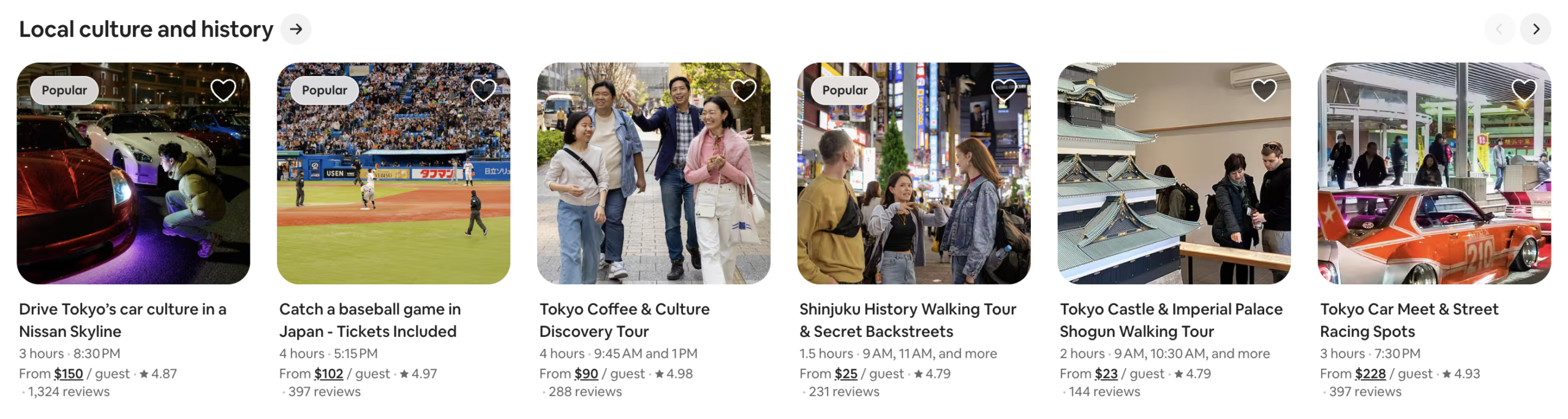 Airbnb Experiences: Tokyo