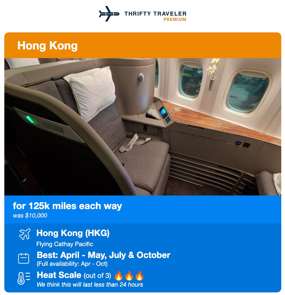 Aging Like a Fine Wine: Cathay Pacific First Class 777 Review 3 thrifty traveler premium alert for cathay pacific first class