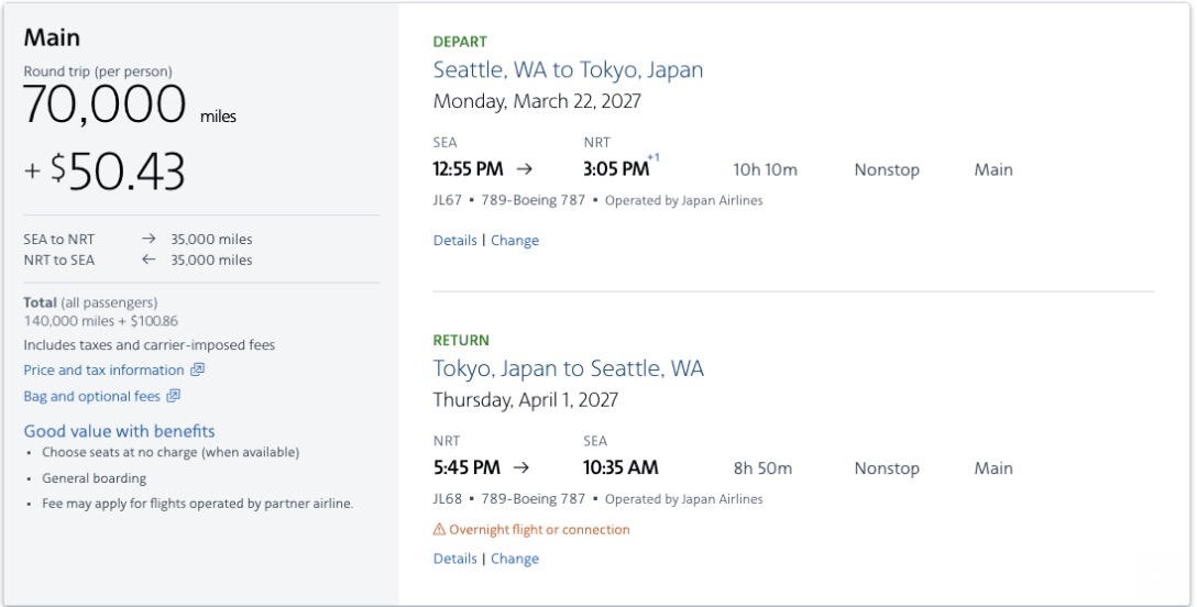 Airfare is Up, American AAdvantage Miles Rates Aren't 4 Tokyo for 70,000 miles roundtrip