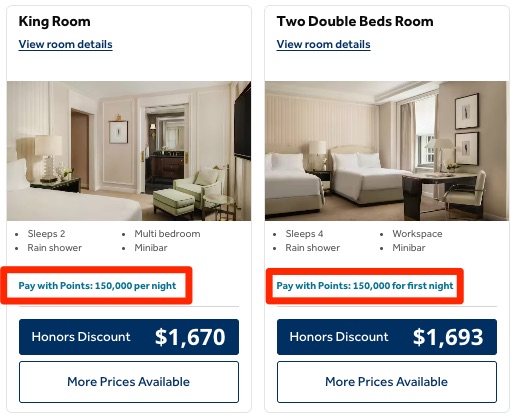 Hilton Honors: Chase's Hidden Hotel Transfer Partner? 6 Waldorf Astoria NYC Award for 150k per night