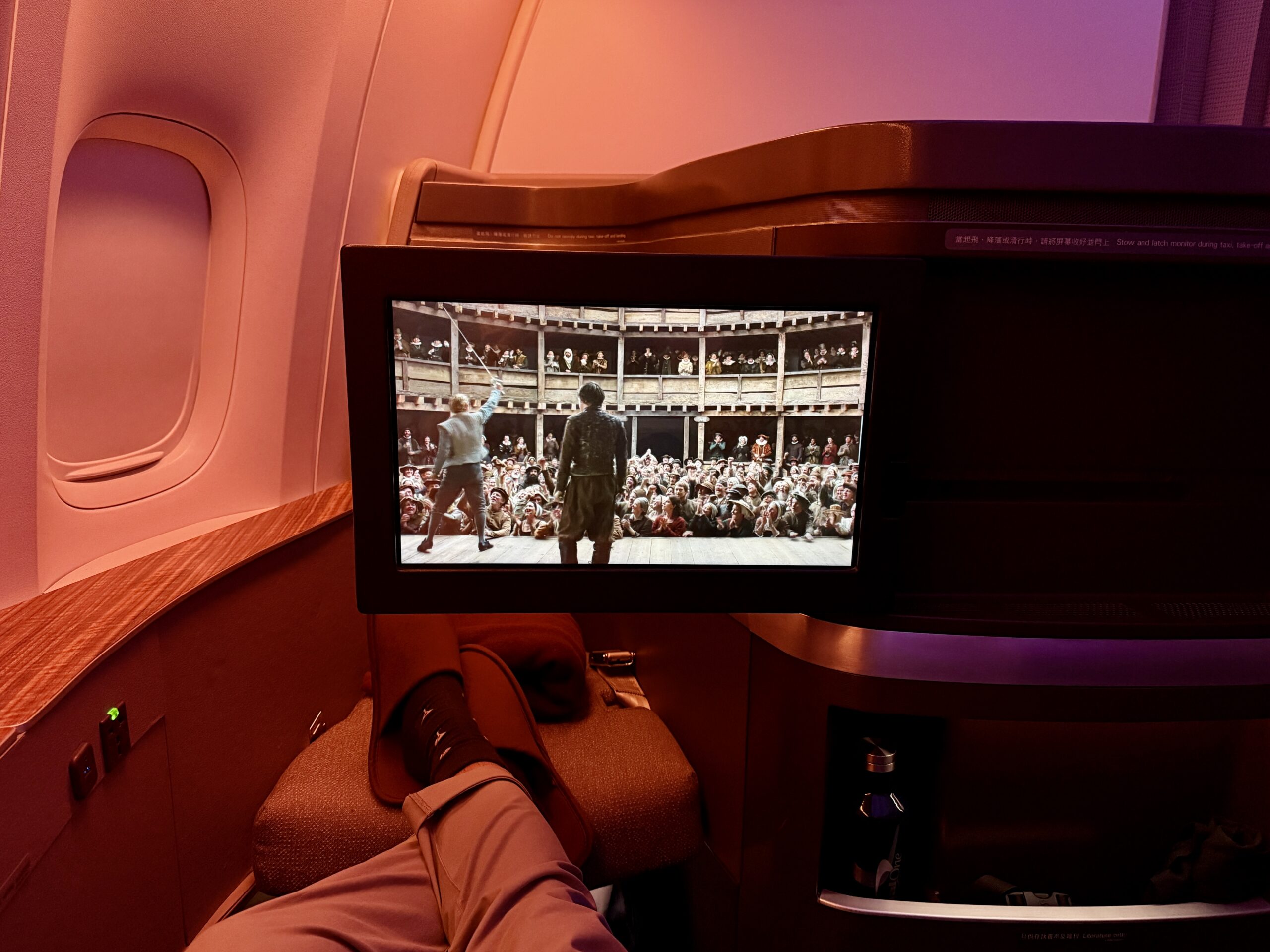 Aging Like a Fine Wine: Cathay Pacific First Class 777 Review 40 hamnet playing on seatback screen