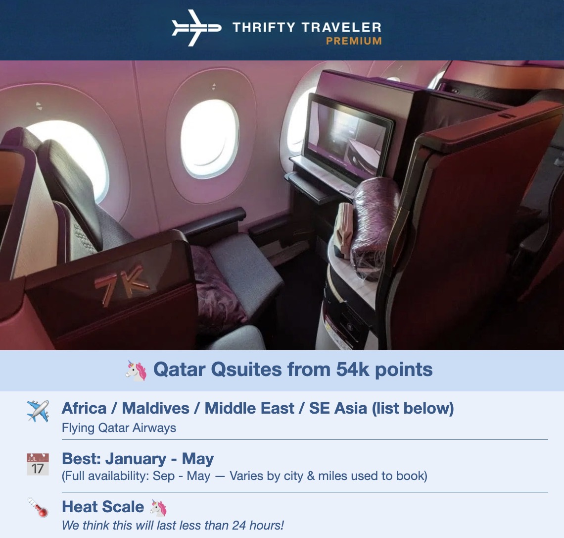 How to Book Qatar Qsuites: The Best Business Class in the Sky 1 Qsuites flight deal