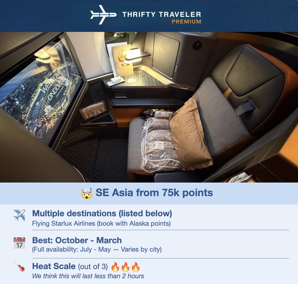 Some Ultra-Rare Biz Class Awards Are Making a Comeback, But Why? 8 Starlux business class flight deal alert