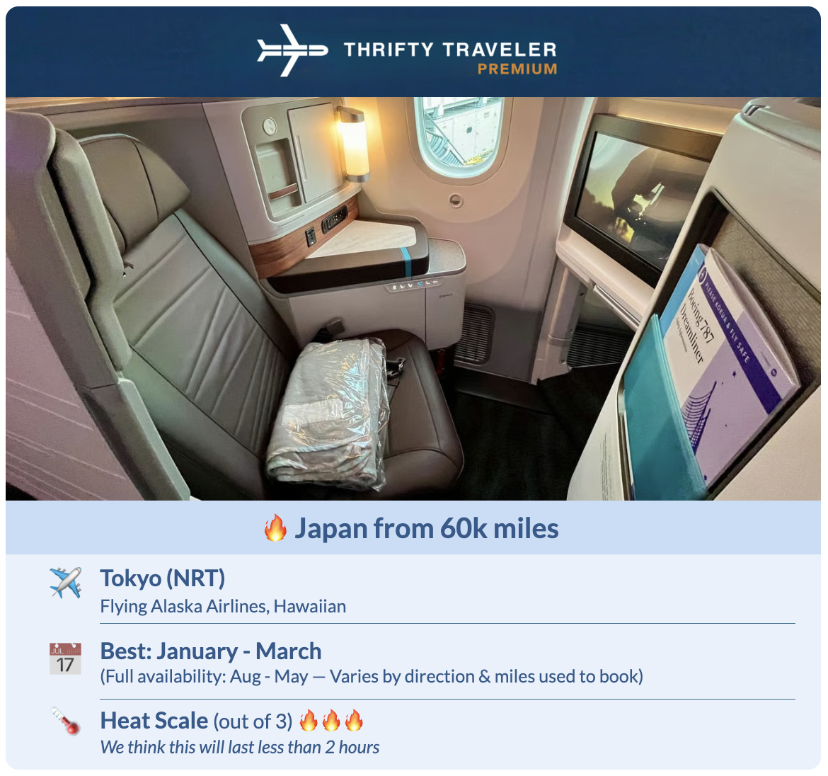 How to Fly Lie-Flat to Japan for 80K Points (Or Less!) 7 Alaska Airlines business class award to Tokyo, bookable for 60k AA miles