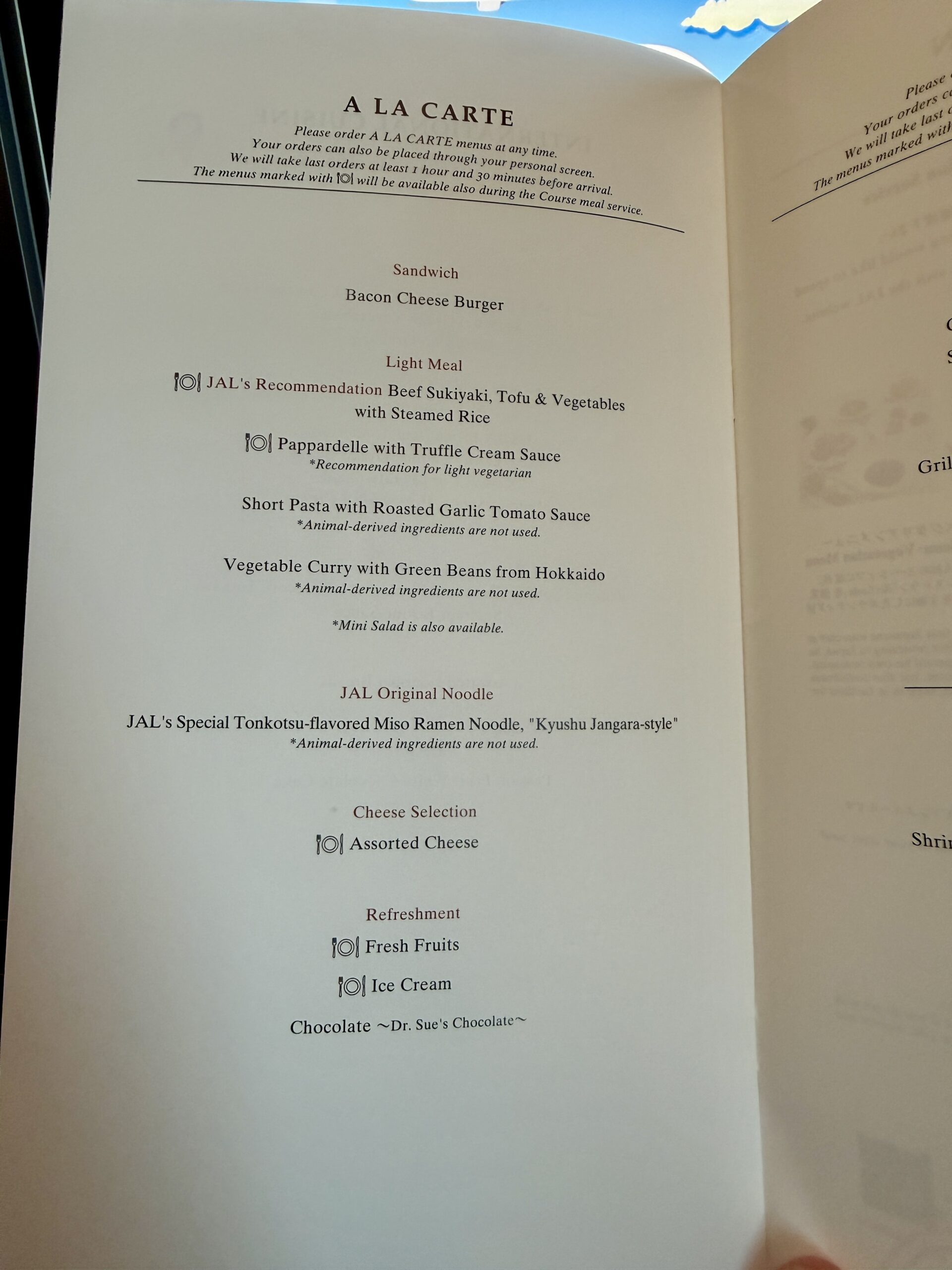 A 5-Star Flight to Tokyo: JAL's New A350 Business Class Suites 75 a la carte food menu