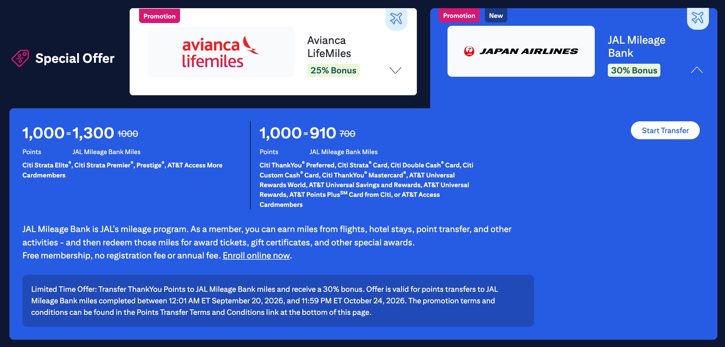 Another One: Citi Adds Japan Airlines as Transfer Partner (with 30% Bonus!) 1 citi transfer partner page with japan airlines details