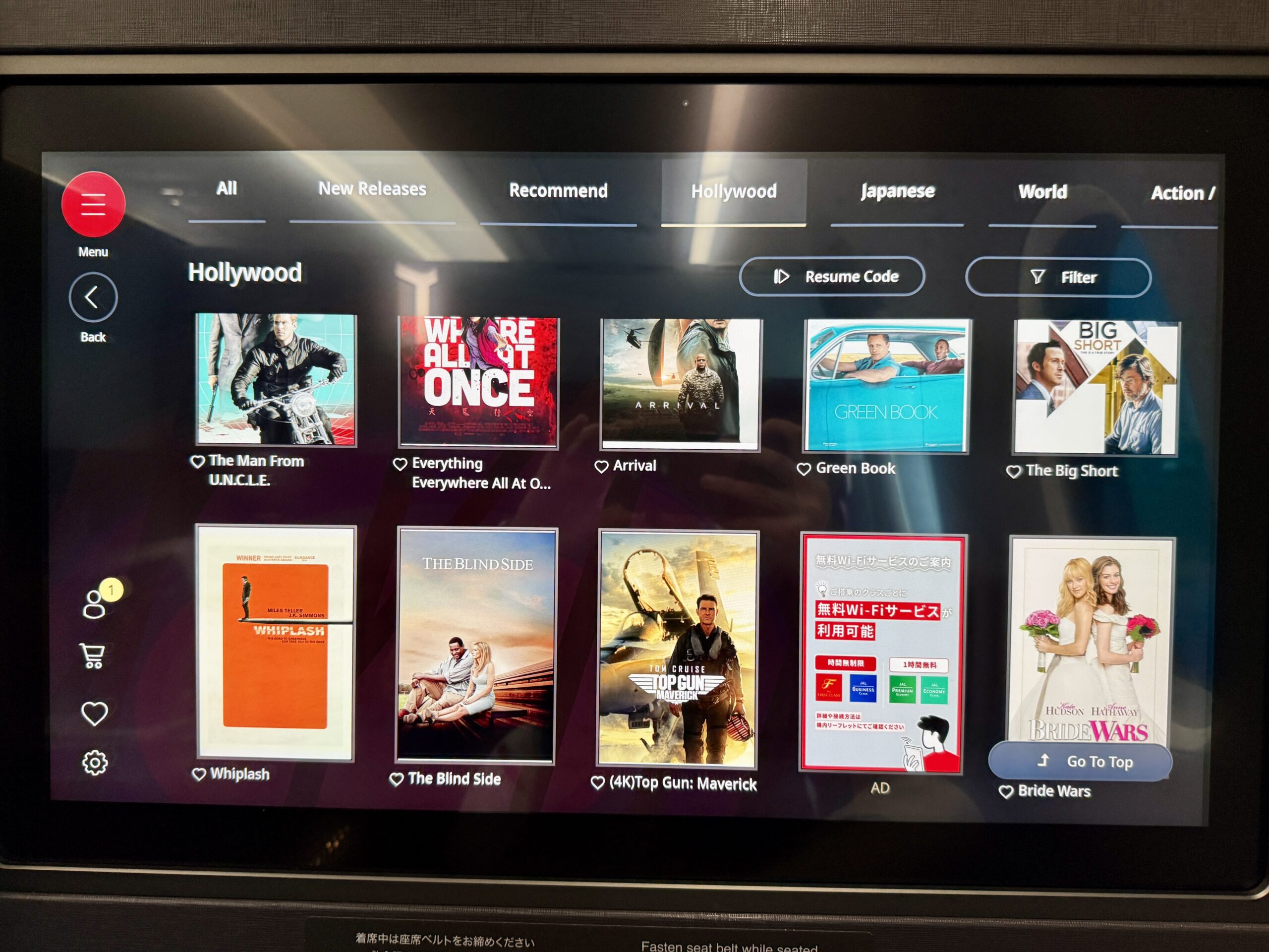 A 5-Star Flight to Tokyo: JAL's New A350 Business Class Suites 79 eight movies displayed on screen