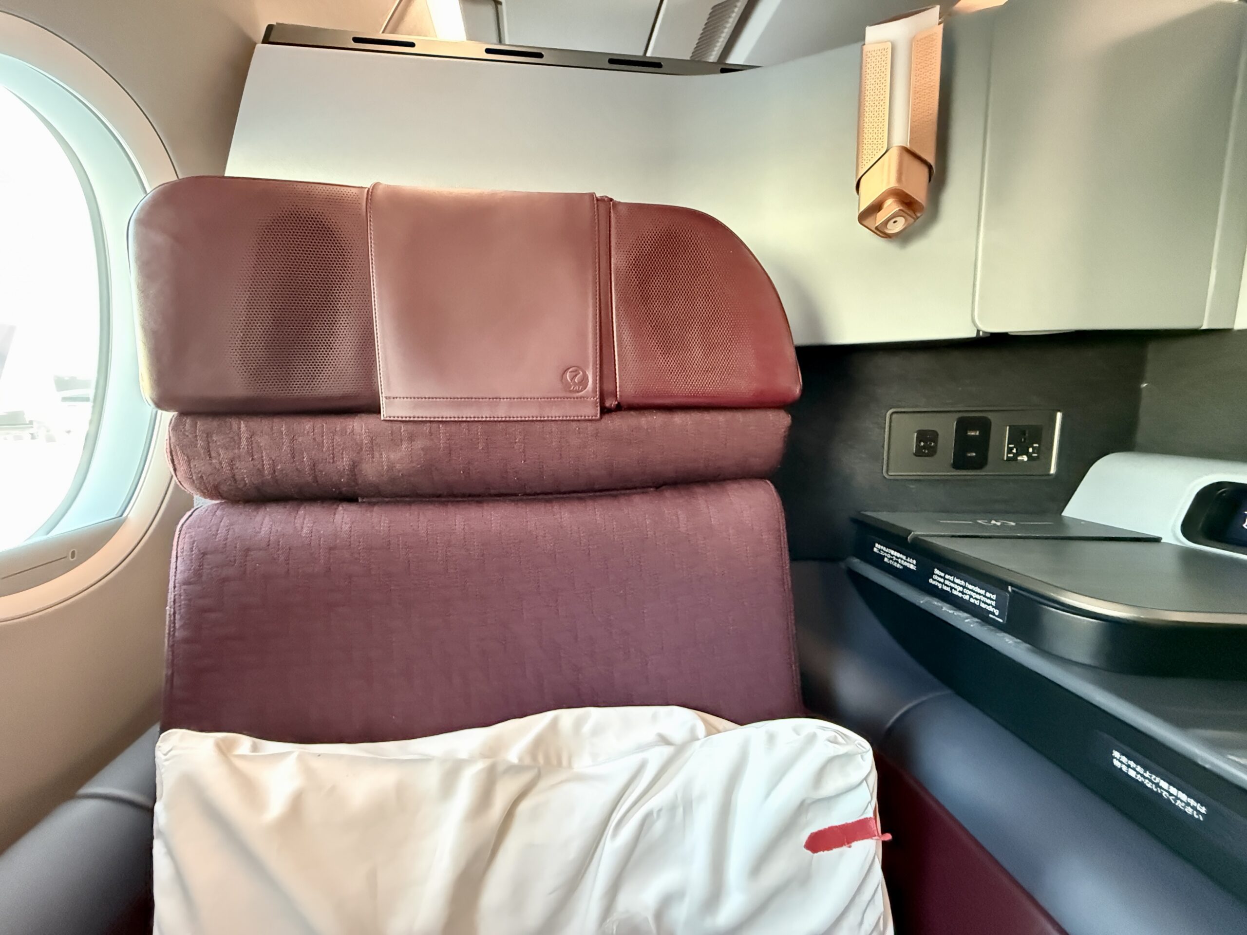 A 5-Star Flight to Tokyo: JAL's New A350 Business Class Suites 54 business class seat with pillow