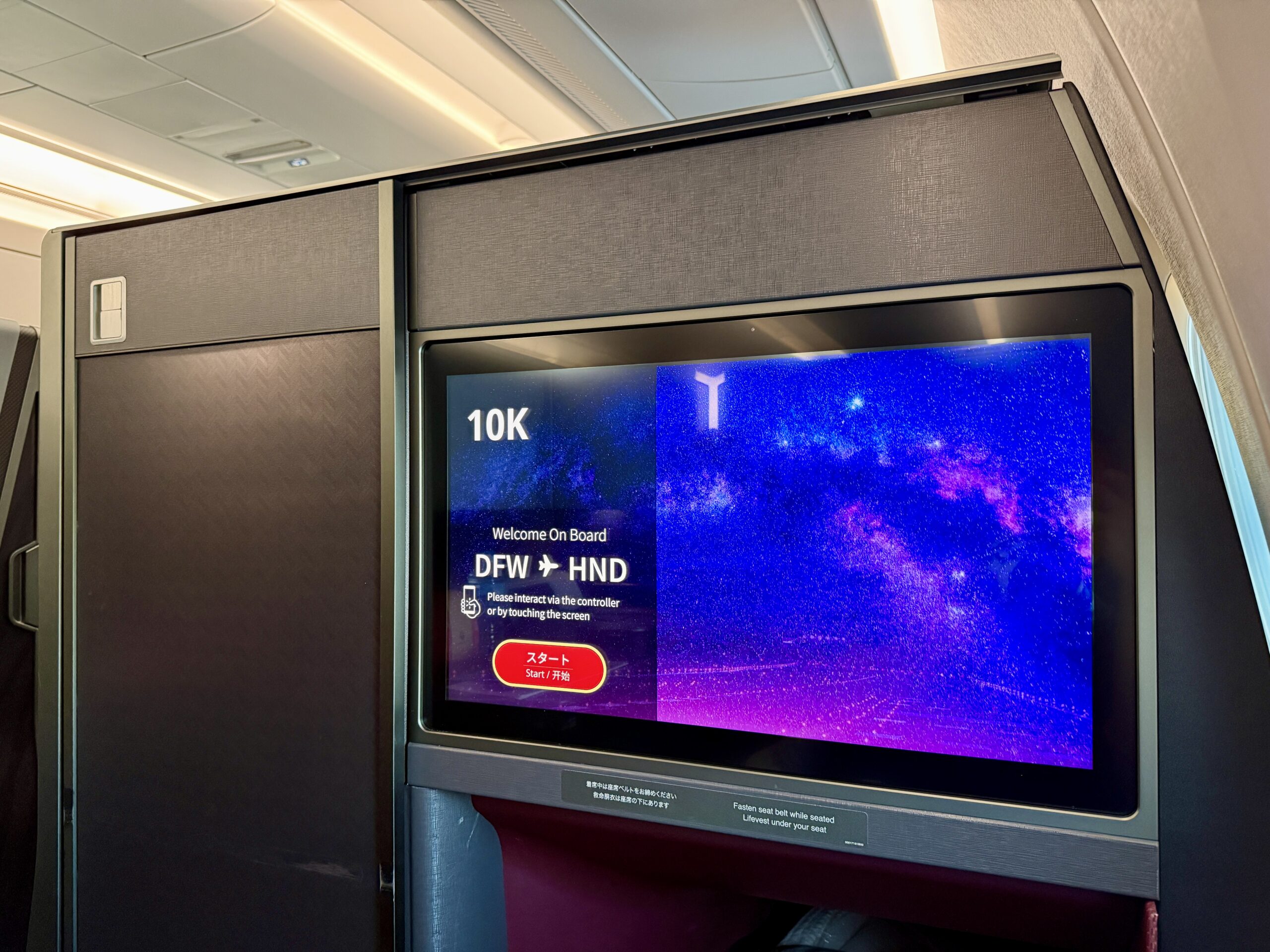 A 5-Star Flight to Tokyo: JAL's New A350 Business Class Suites 78 seatback screen in business class