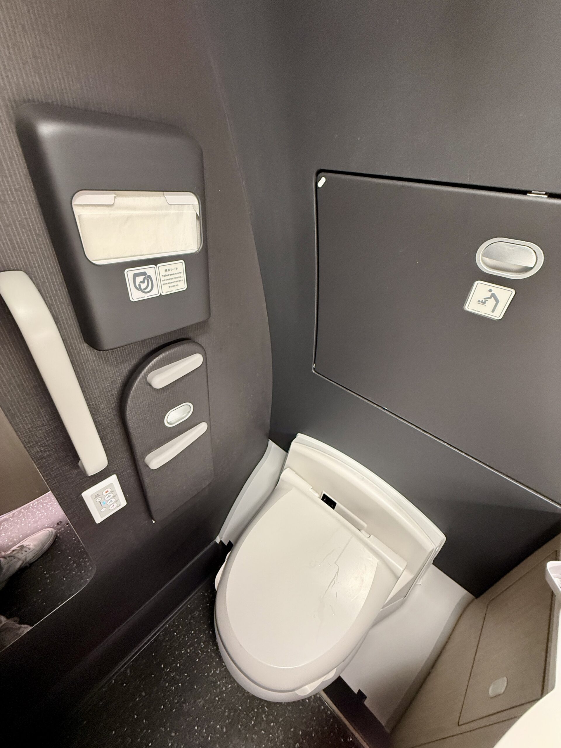 A 5-Star Flight to Tokyo: JAL's New A350 Business Class Suites 52 japan airlines business class lavatory