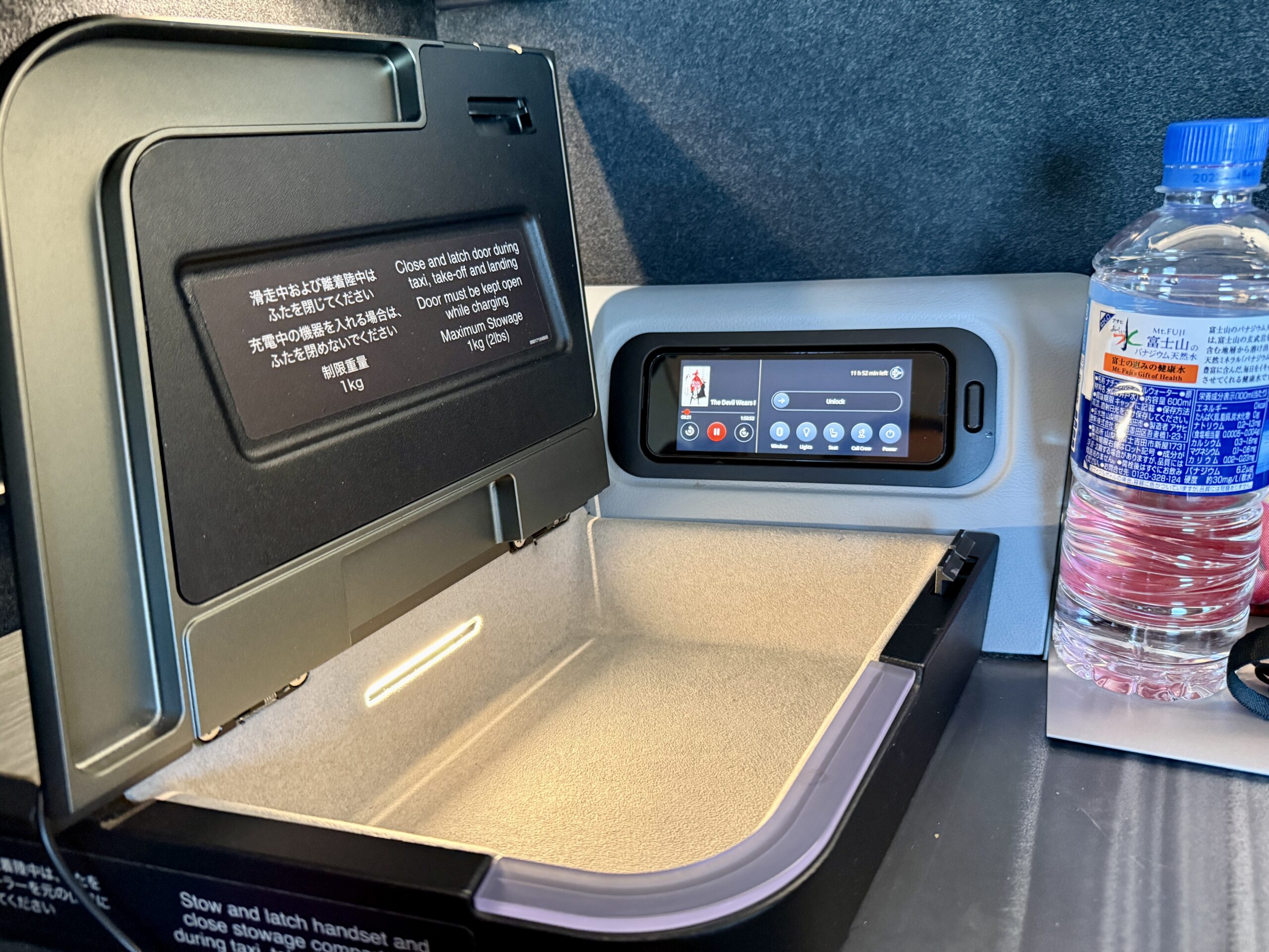 A 5-Star Flight to Tokyo: JAL's New A350 Business Class Suites 59 storage compartment with lighting